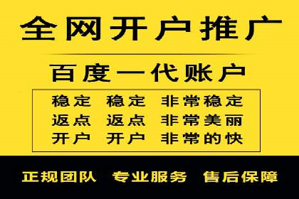 搜索引擎营销（SEM）的未来趋势与案例分析